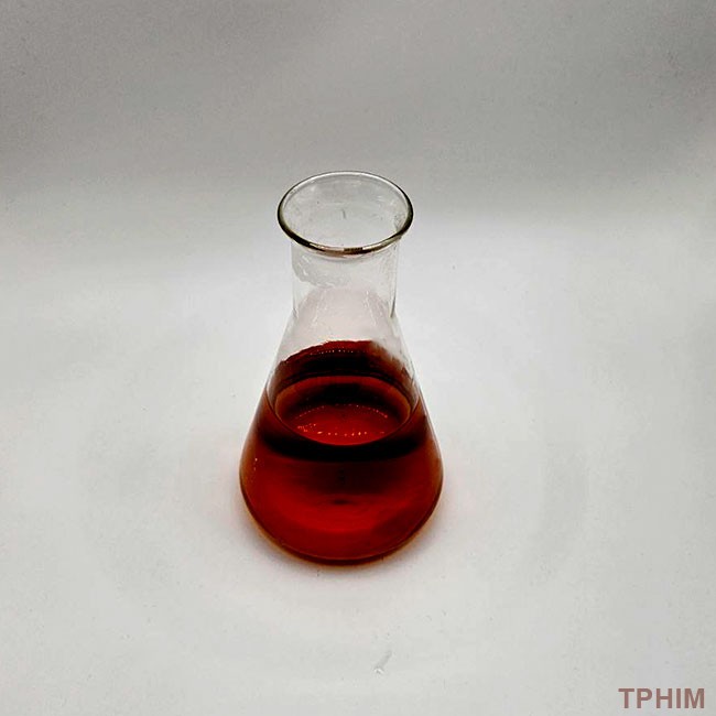 Отвердители