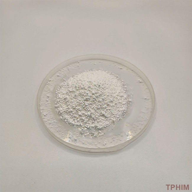 Кислота лимонная